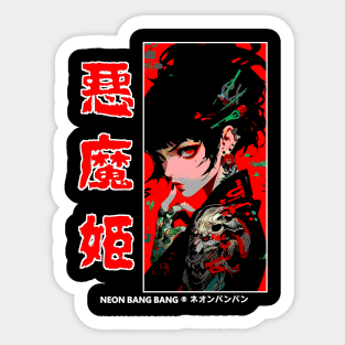 Japanese Anime Streetwear Cyberpunk Vaporwave Yakuza Manga Girl Sticker